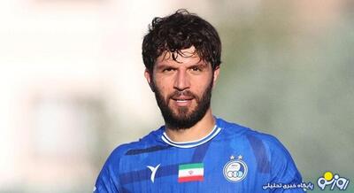 اقدام خطرناک سازمان لیگ در ماجرای این ستاره استقلال