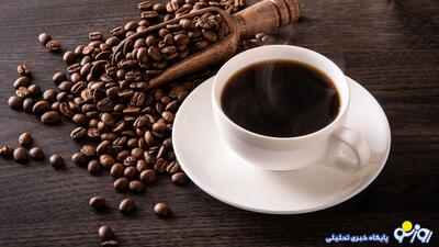  فال قهوه یکشنبه ۲۳ آذز ۱۴۰۴