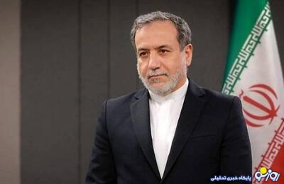 عراقچی: آمریکا باید به ایران و ایرانی‌ها احترام بگذارد