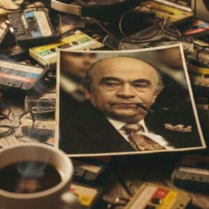 هویدای ناقص