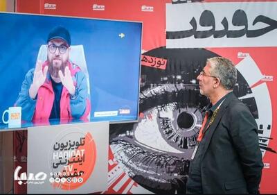 جنگ دوازده‌روزه از زاویه راش‌ها؛ وقتی دوربین عقب می‌ایستد | مجموعه رسانه ای صبا