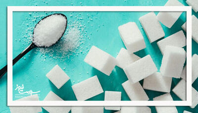 خوراکی‌های پرمصرفی که قند پنهان دارند و به سلامتی آسیب می‌زنند