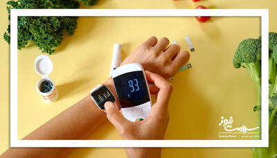 کاهش قند خون، خطر حمله قلبی را در پیش‌دیابت نصف می‌کند