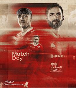 پوستر متفاوت پرسپولیس برای بازی با آلومینیوم + عکس - سلام نو