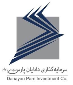 افشای معامله اشخاص وابسته در ودانا