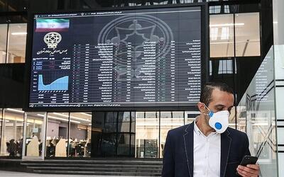 پیش‌بینی بورس فردا دوشنبه ۲۴ آذر ۱۴۰۴