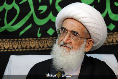  پیام تسلیت حضرت آیت الله نوری همدانی درپی درگذشت آیت الله شاهچراغی
