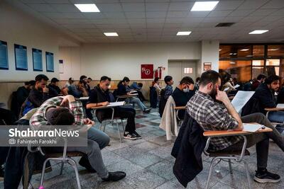 مهلت ثبت‌نام در آزمون کارشناسی‌ارشد سال ۱۴۰۵ تمدید شد + لینک ثبت نام