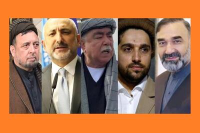  گفت‌و‌گو میان جریان‌های سیاسی افغانستان راه‌حل بحران در این کشور