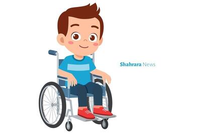  یادداشت کودک درباره معلولان | توان‌یابان؛ دوستانی که نباید فراموش شوند