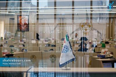 بورس امروز | 23 آذر ماه 1404