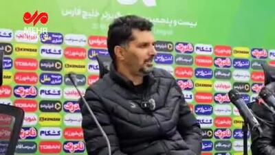 سرمربی آلومینیوم اراک: زشت است یک تیم این چنینی (پرسپولیس) مقابل ما وقت تلف کند