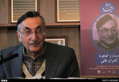 مخالفت با خاکسپاری کامران فانی در قطعه نام‌آوران