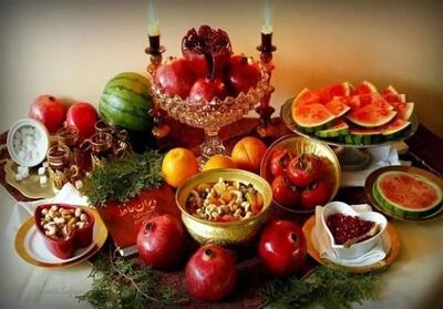 قیمت آجیل شب یلدا اعلام شد+ نرخ اقلام به تفکیک