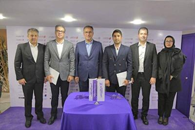 کیش اکسپو؛ امضای تفاهمنامه همکاری پرداخت نوین و رایتل | سیاست روز