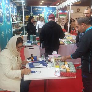 حضور خانه کتاب و ادبیات ایران با بیش از ۲۵۰ عنوان کتاب در نمایشگاه بین‌المللی کتاب استانبول