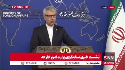 بقایی: مردم سوریه هرگز وضعیت موجود را نمی‌پسندند/ تداوم جنایت‌های رژیم صهیونیستی و حملات این رژیم به سوریه می‌تواند مانع بازگشت ثبات و امنیت به این کشور شود