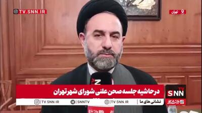  آقامیری: عارضه‌ای که در منطقه ۱۸ رخ داد فروچاله بود، نه فرونشست