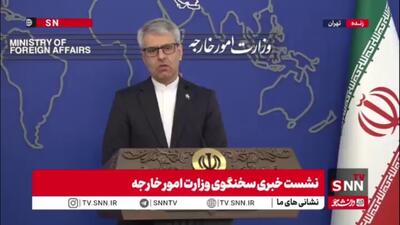  بقایی: آمریکایی‌ها برای اقدامات‌شان مبناتراشی می‌کنند/ اقدام آمریکا علیه کشتی حامل نفت ونزوئلا هیچ مبنا و مشروعیتی در حقوق بین‌الملل ندارد