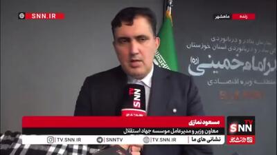 نمازی: روند تأمین و توزیع نهاده‌های دامی بهبود یافته و مشکلات عرضه و ترخیص برطرف شد