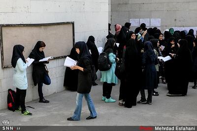  پیامکی که دانشجویان را نگران کرد/ چرا امتحان دوره‌های مجازی باید حضوری برگزار شود؟