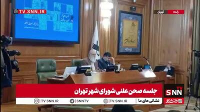  واکنش رئیس شورای شهر تهران به بلندمرتبه سازی‌ها در تهران
