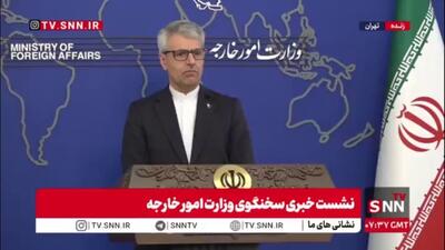  بقایی: اقدامات آمریکا در انجام کودتا و تغییر حکومت‌های ملی در آمریکای لاتین مسبوق به سابقه است/ آمریکا درصدد تحمیل نظرات خود بر یک کشور مستقل است
