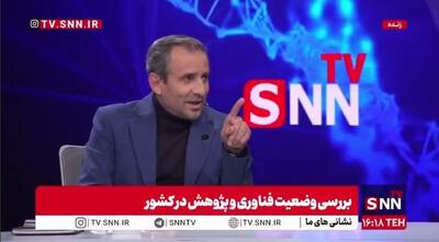  طاهری‌نیا: نقش جامع علمی کشور بعد از 14 سال بازنویسی شده است