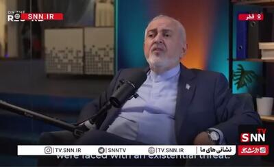  ظریف: حملات به ما نتیجه تجاوزگری اسرائیل است، نه رویکرد ایران؛ سوریهٔ خواهان همکاری با رژیم هم هدف قرار گرفته است