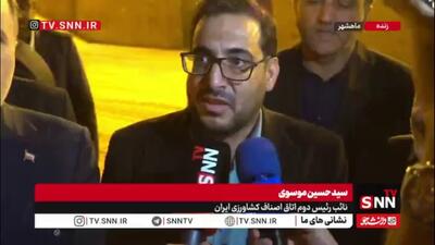  موسوی: روند تأمین نهاده‌ها روان‌تر شده و رضایت بیشتری در بین کشاورزان و دامداران نسبت به گذشته مشاهده می‌شود