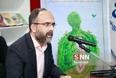  سومین نشست «رویداد مقاومت» در بیرجند برگزار شد