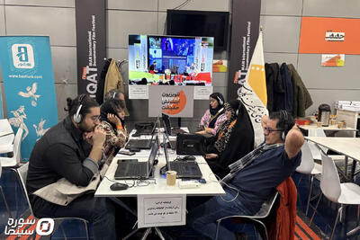 هاشور؛ همراه نوزدهمین جشنواره «سینماحقیقت» - سوره سینما