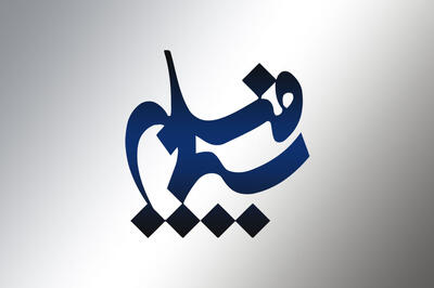 سریال‌های الف ویژه در سیمافیلم با فرمت 8k ساخته می‌شوند - سوره سینما