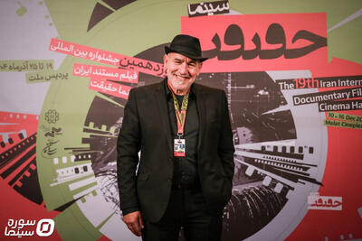 نمایش ویژه آثار رشید مشهراوی در جشنواره «سینماحقیقت» - سوره سینما