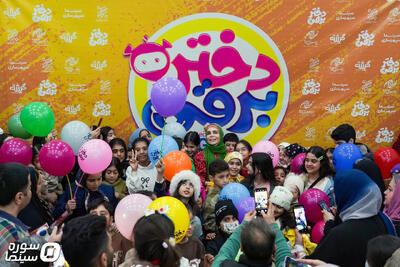 رشد فروش «دختر برقی» در گیشه سینماها/ استقبال خانواده‌های مازندرانی - سوره سینما