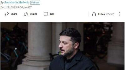 رسانه: پاسخ زلنسکی به طرح صلح ترامپ در عبارت «بله، اما...» خلاصه می‌شود تا رئیس جمهور آمریکا را از خود نراند