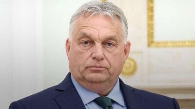  اوربان: توقیف دارایی‌های مسدود شده روسیه در غرب عواقب غیرقابل پیش‌بینی برای اتحادیه اروپا خواهد داشت