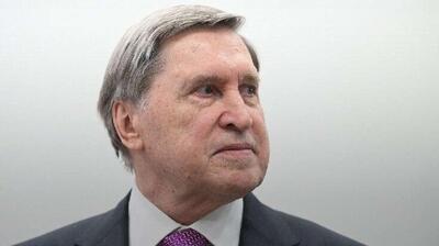 نکات کلیدی اظهارات اوشاکوف در مورد توافق صلح در اوکراین: