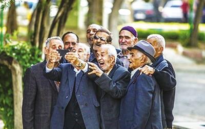 ایرانِ ۲۰۵۰ ؛ هر پنج نفر یک سالمند