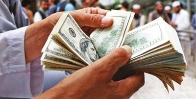 معادله تلخ ارز چند نرخی