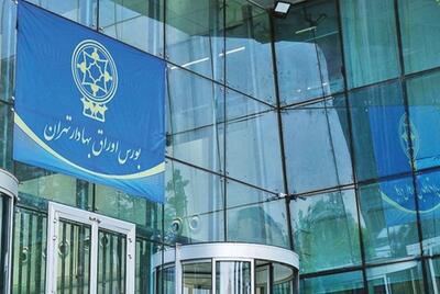 سایه محدودیت روی بورس