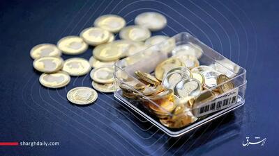 قیمت سکه امروز یکشنبه ۲۳ آذر ۱۴۰۴ در بازار/ سکه ۱۴۰ میلیونی شد؟