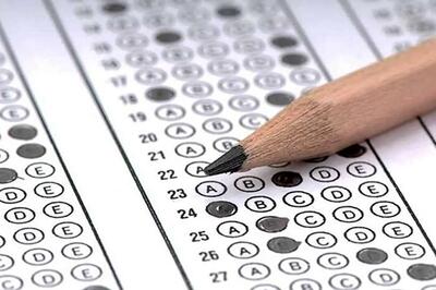 جزئیات اعمالِ سه سهمیه در آزمون کارشناسی ارشد اعلام شد