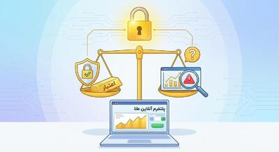 چگونه از اعتبار یک پلتفرم آنلاین طلا مطمئن شوم؟