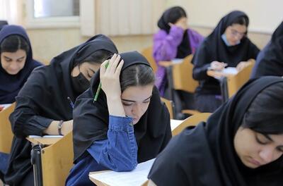 وضعیت تاثیر معدل در کنکور تعیین تکلیف شد