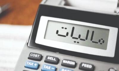 زیر و بم قانون مالیات بر سوداگری / مهار سفته‌بازی با انگیزه افزایش قیمت