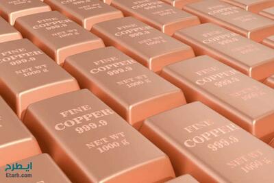 داستان دوگانه مس: رشد فزاینده تقاضا و منابعی که محدود است