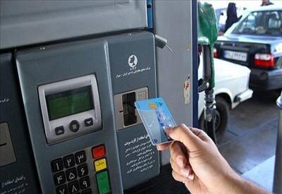 تکلیف ۱۰۰ هزار خودروی پلاک مناطق آزاد برای دریافت سهمیه سوخت مشخص شد