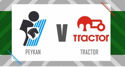 تراکتور - پیکان؛ در جستجوی پیروزی | پیش بازی