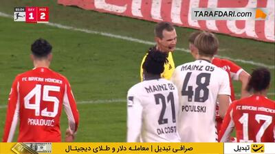 گل هری کین به ماینتس از روی نقطه پنالتی (بایرن مونیخ 2-2 ماینتس)